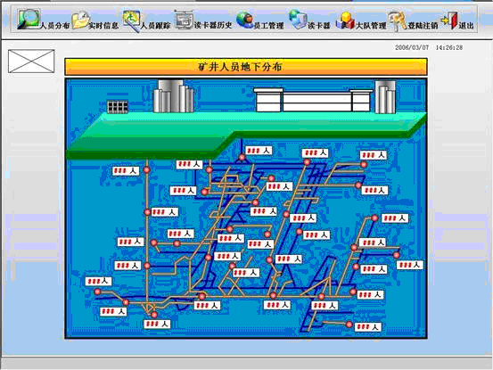 按此在新窗口瀏覽圖片