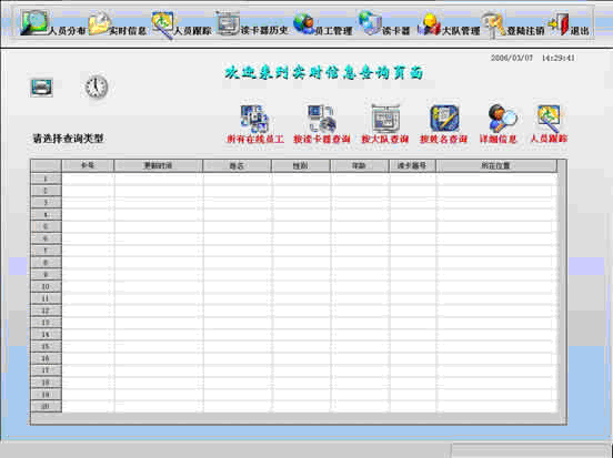 按此在新窗口瀏覽圖片