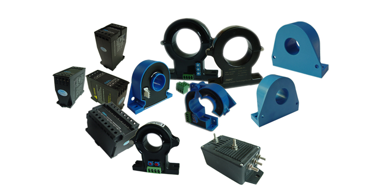 北京柏艾斯電流傳感器全家福