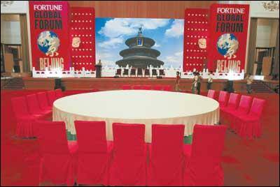 財富論壇開幕式移師人民大會堂（信報記者李方宇攝）