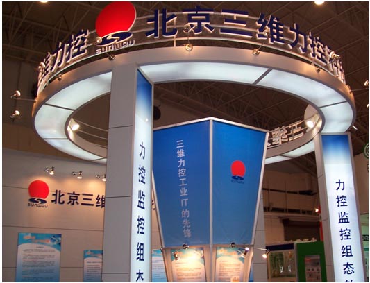 按此在新窗口瀏覽圖片