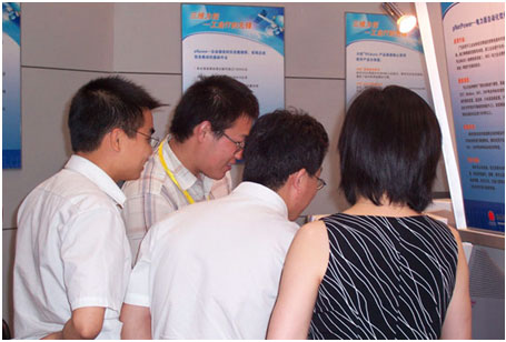 按此在新窗口瀏覽圖片