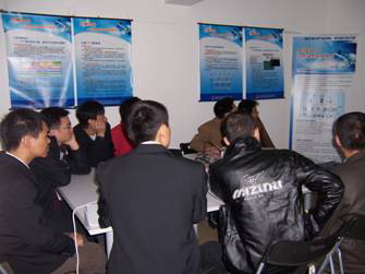 按此在新窗口瀏覽圖片