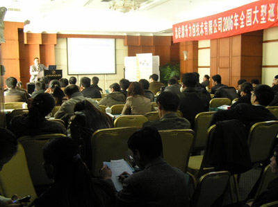 按此在新窗口瀏覽圖片