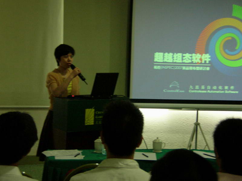 按此在新窗口瀏覽圖片