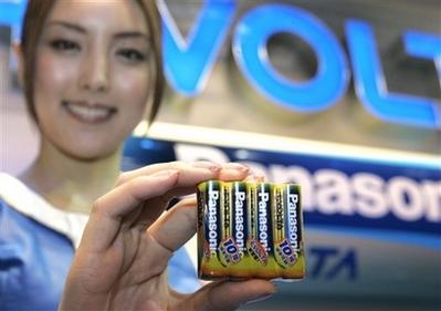 鬆下推出世界電力最持久堿性電池(圖)