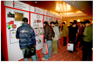 貼近客戶需求，分享全新體驗——羅克韋爾2008全方位自動化之旅