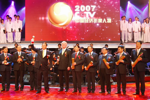 全體獲獎人員合影