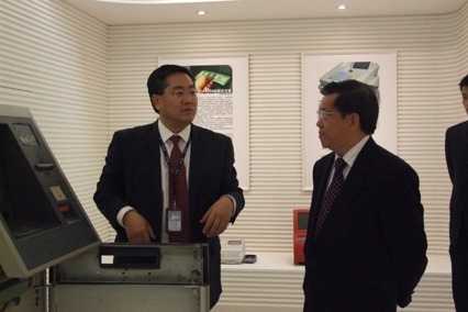 按此在新窗口瀏覽圖片