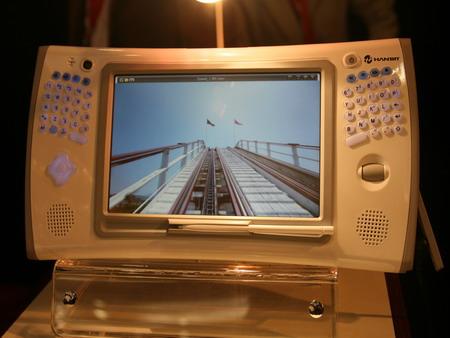 英特爾正式發布移動互聯網設備MID