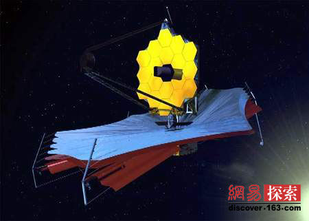 “詹姆斯·韋伯”空間望遠鏡效果圖