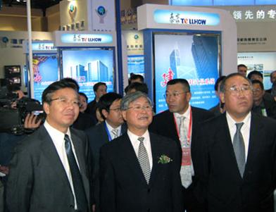 全國人大環資委主任汪光燾、國家發展改革委副主任解振華了解泰豪節能技術