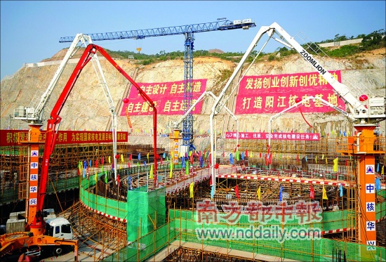 12月16日,我國最大核電項目在廣東陽江開工建設。中共中央政治局委員、廣東省委書記汪洋啟動第一罐混凝土布料機按鈕。該項目總投資近700億元人民幣,采用中國品牌核電技術CPR1000。<I>&#</I>10;　　供圖CFP