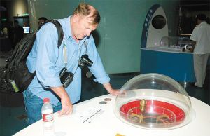 中國科技館新館開放很大很好玩(組圖)