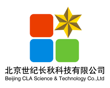 世紀星組態軟件 世紀長秋