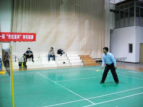 世紀長秋 世紀星組態軟件