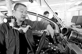 機器人有隻透視眼(圖)