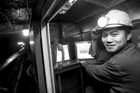 河南省首條全自動化綜采線建成