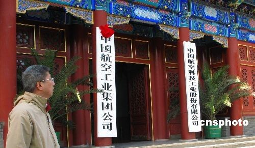 中國軍工開始真正與世界級軍工企業同台競技 (2)