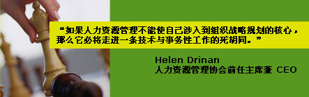 全新的方法，嶄新的能力