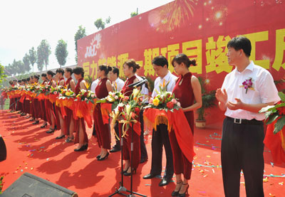 巨力10億元新能源一期項目竣工(組圖)