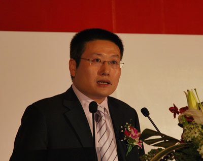 研祥智能科技副總裁肖大為發表主題演講