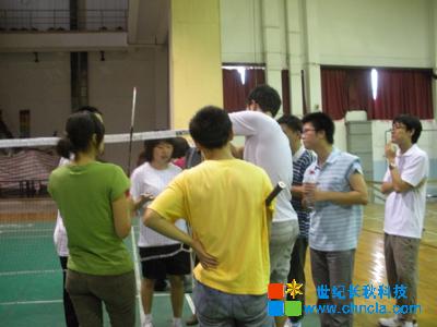 世紀星組態軟件 世紀長秋