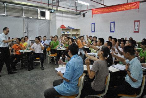 三晶變頻器培訓