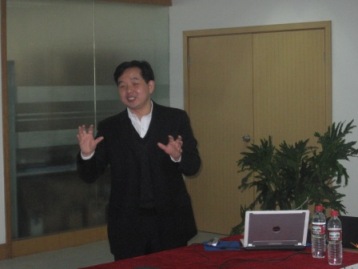 昆侖通態副總華祖銀演講