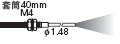 Ì×Í²40mm