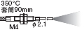 350¡æ Ì×Í²90mm