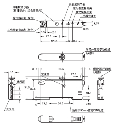 FX-311¡õ FX-311¡õP ·Å´óÆ÷
