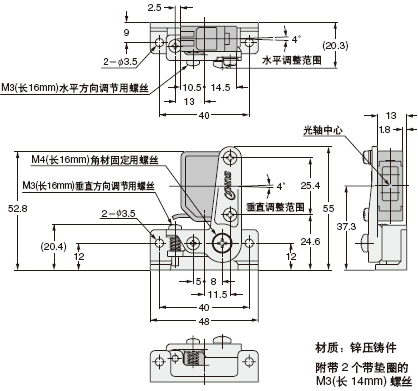 MS-CX-11 ¹âÖá΢µ÷°²×°Ö§¼Ü(ÁíÊÛ)