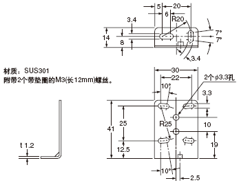 MS-CX-1 ¼ì²âÍ·°²×°Ö§¼Ü(ÁíÊÛ)