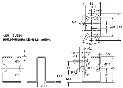 MS-CX-4 ¼ì²âÍ·°²×°Ö§¼Ü(ÁíÊÛ)