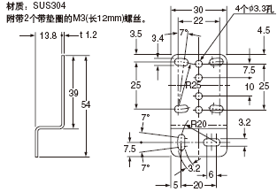 MS-CX-2 ¼ì²âÍ·°²×°Ö§¼Ü(ÁíÊÛ)