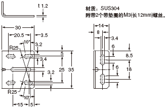MS-CX-3 ¼ì²âÍ·°²×°Ö§¼Ü(ÁíÊÛ)