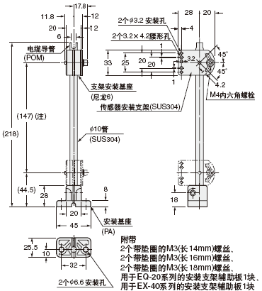 MS-AJ1 Í¨ÓÃ´«¸ÐÆ÷°²×°¼Ü(ÁíÊÛ)