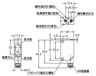 CX-441(-P)-Z CX-442(-P)-Z´«¸ÐÆ÷