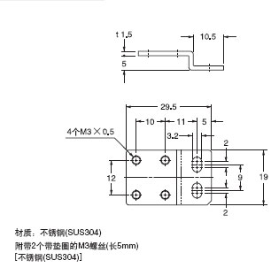 RF-200 ·´Éä¾µ(»Ø¹é·´ÉäÐÍ´«¸ÐÆ÷¸½¼þ)