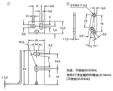 MS-EX20-2 ´«¸ÐÆ÷°²×°Ö§¼Ü(ÁíÊÛ)