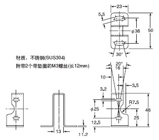 MS-RF21-1 ÓÃÓÚRF-210µÄ·´Éä¾µ°²×°Ö§¼Ü(ÁíÊÛ)