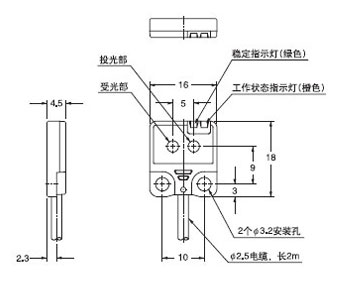 EX-24¡õ ´«¸ÐÆ÷