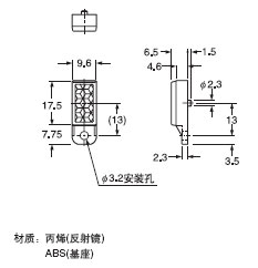 RF-200 ·´Éä¾µ(»Ø¹é·´ÉäÐÍ´«¸ÐÆ÷¸½¼þ)