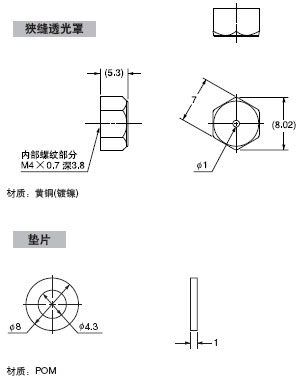 OS-EX30-1 ÏÁ·ìÍ¸¹âÕÖ(ÁíÊÛ)