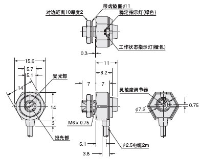 EX-32¡õ EX-32¡õ-PN ´«¸ÐÆ÷