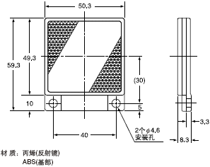 RF-230 ·´Éä¾µ(»Ø¹é·´ÉäÐÍ´«¸ÐÆ÷µÄ¸½¼þ)
