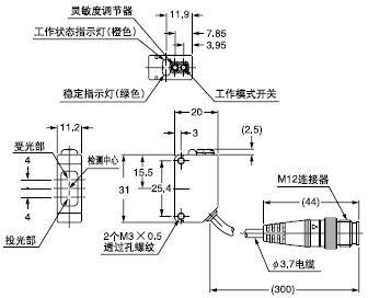 CX-49¡õ-J CX-48¡õ-J CX-42¡õ-J ´«¸ÐÆ÷