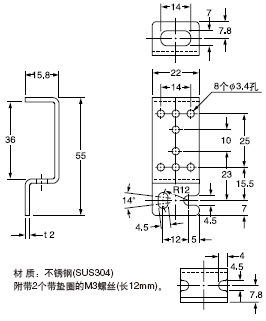 MS-CX2-2 ´«¸ÐÆ÷°²×°Ö§¼Ü(ÁíÊÛ)