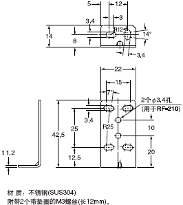 MS-CX2-1 ´«¸ÐÆ÷°²×°Ö§¼Ü(ÁíÊÛ)